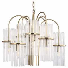 Подвесная люстра ST-Luce TASSE SL6145.303.09 в Полевском - polevskoy.ok-mebel.com | фото
