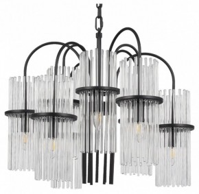 Подвесная люстра ST-Luce TASSE SL6145.403.09 в Полевском - polevskoy.ok-mebel.com | фото