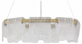Подвесная люстра ST-Luce VOILE SL6021.203.54 в Полевском - polevskoy.ok-mebel.com | фото
