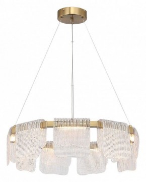 Подвесная люстра ST-Luce VOILE SL6021.203.54 в Полевском - polevskoy.ok-mebel.com | фото 3