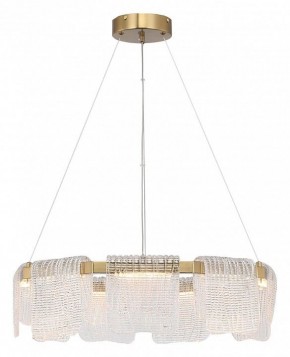 Подвесная люстра ST-Luce VOILE SL6021.203.54 в Полевском - polevskoy.ok-mebel.com | фото 4