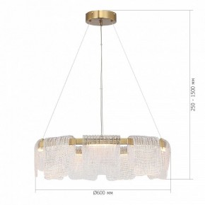 Подвесная люстра ST-Luce VOILE SL6021.203.54 в Полевском - polevskoy.ok-mebel.com | фото 5