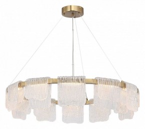 Подвесная люстра ST-Luce VOILE SL6021.203.66 в Полевском - polevskoy.ok-mebel.com | фото 3