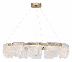 Подвесная люстра ST-Luce VOILE SL6021.203.66 в Полевском - polevskoy.ok-mebel.com | фото 4
