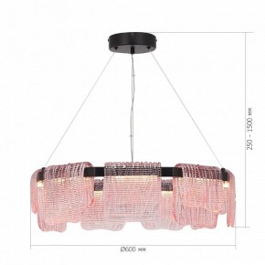Подвесная люстра ST-Luce VOILE SL6021.403.54 в Полевском - polevskoy.ok-mebel.com | фото 5