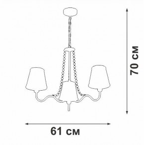 Подвесная люстра Vitaluce V1848 V1848-8/3 в Полевском - polevskoy.ok-mebel.com | фото 7