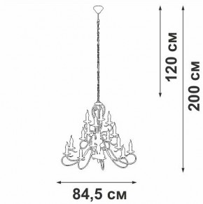 Подвесная люстра Vitaluce V1859 V1859-1/16 в Полевском - polevskoy.ok-mebel.com | фото 4