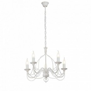 Подвесная люстра Vitaluce V1867 V1867-0/5 в Полевском - polevskoy.ok-mebel.com | фото