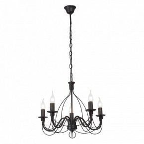 Подвесная люстра Vitaluce V18670 V18670-1/5 в Полевском - polevskoy.ok-mebel.com | фото 2