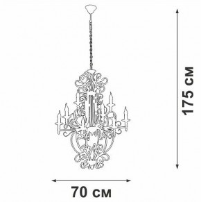 Подвесная люстра Vitaluce V1873 V1873-1/9 в Полевском - polevskoy.ok-mebel.com | фото 4