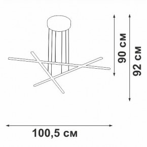 Подвесная люстра Vitaluce V3051 V3051-1/3S в Полевском - polevskoy.ok-mebel.com | фото 4