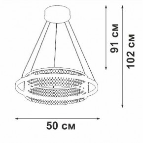 Подвесная люстра Vitaluce V54000 V54000-0/1S в Полевском - polevskoy.ok-mebel.com | фото 5