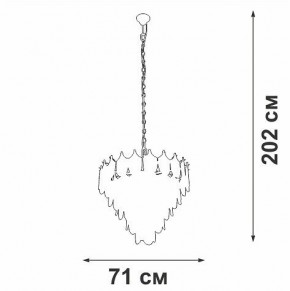 Подвесная люстра Vitaluce V58120 V58120-8/17 в Полевском - polevskoy.ok-mebel.com | фото 2