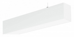 Подвесной светильник Arlight SP 052957 в Полевском - polevskoy.ok-mebel.com | фото 1