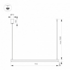 Подвесной светильник Arlight UMBRA 036941(1) в Полевском - polevskoy.ok-mebel.com | фото 2