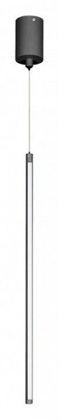 Подвесной светильник Arlight UMBRA 036947(1) в Полевском - polevskoy.ok-mebel.com | фото 2