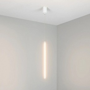 Подвесной светильник Arlight UMBRA 036949(1) в Полевском - polevskoy.ok-mebel.com | фото 2