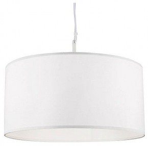 Подвесной светильник Arte Lamp Coppa A4095SP-3WH в Полевском - polevskoy.ok-mebel.com | фото