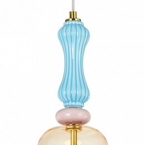 Подвесной светильник Arte Lamp Coral A2405SP-9YL в Полевском - polevskoy.ok-mebel.com | фото 3