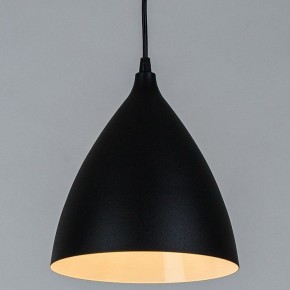 Подвесной светильник Arte Lamp Lark A7075SP-1BK в Полевском - polevskoy.ok-mebel.com | фото