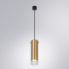 Подвесной светильник Arte Lamp Lazio A5367SP-1SG в Полевском - polevskoy.ok-mebel.com | фото 2