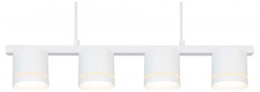 Подвесной светильник Arte Lamp Legacy A8024SP-4WH в Полевском - polevskoy.ok-mebel.com | фото