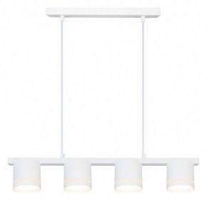 Подвесной светильник Arte Lamp Legacy A8024SP-4WH в Полевском - polevskoy.ok-mebel.com | фото 2