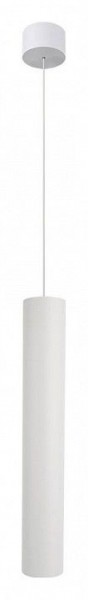 Подвесной светильник Arte Lamp Ridget A1526SP-1WH в Полевском - polevskoy.ok-mebel.com | фото 2
