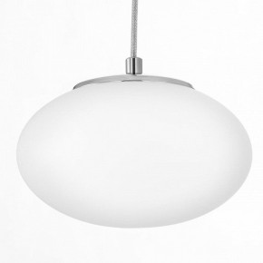 Подвесной светильник Citilux Atman Smart CL226A051 в Полевском - polevskoy.ok-mebel.com | фото 11