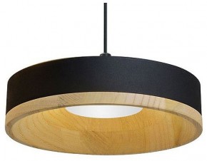 Подвесной светильник Divinare Vaso 5119/06 SP-8 в Полевском - polevskoy.ok-mebel.com | фото