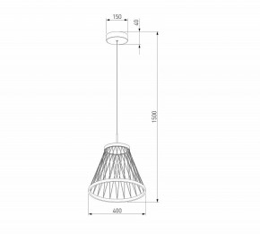 Подвесной светильник Eurosvet Cesta 40016/1 LED коричневый в Полевском - polevskoy.ok-mebel.com | фото 5