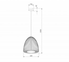 Подвесной светильник Eurosvet Comodita 40010/1 LED черный в Полевском - polevskoy.ok-mebel.com | фото 6