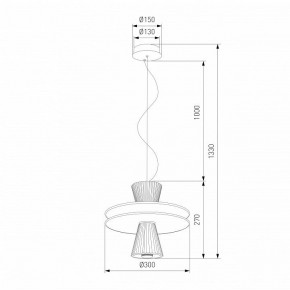 Подвесной светильник Eurosvet Titania 40028/1 LED белый в Полевском - polevskoy.ok-mebel.com | фото 4