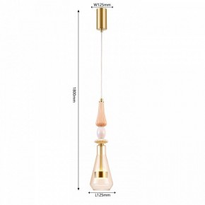 Подвесной светильник Favourite Dolci 4464-1P в Полевском - polevskoy.ok-mebel.com | фото 4