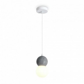 Подвесной светильник Freya Concrete FR5484PL-01W1 в Полевском - polevskoy.ok-mebel.com | фото 3