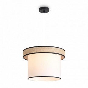 Подвесной светильник Freya Mixture FR5483PL-01B2 в Полевском - polevskoy.ok-mebel.com | фото 3