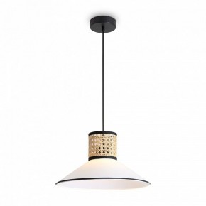 Подвесной светильник Freya Mixture FR5483PL-01B3 в Полевском - polevskoy.ok-mebel.com | фото 3