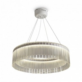 Подвесной светильник Freya Rain FR5546PL-L60W в Полевском - polevskoy.ok-mebel.com | фото 3