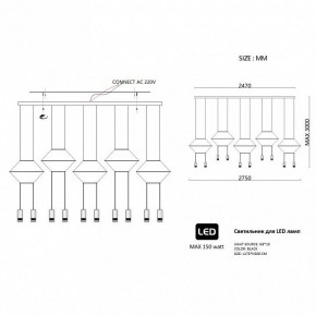 Подвесной светильник Imperiumloft Via Wireflow polyhedral Via01 в Полевском - polevskoy.ok-mebel.com | фото 2