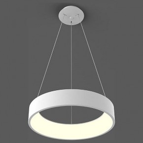 Подвесной светильник Italline IT013-6026 IT013-6026 white 3000K в Полевском - polevskoy.ok-mebel.com | фото
