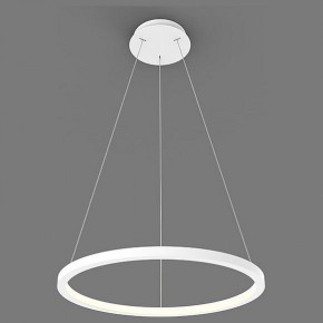 Подвесной светильник Italline IT013-6027 IT013-6027 white 3000K в Полевском - polevskoy.ok-mebel.com | фото
