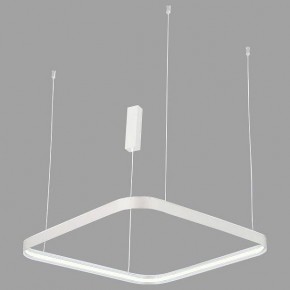Подвесной светильник Italline IT013-6031 IT013-6031 white 3000K в Полевском - polevskoy.ok-mebel.com | фото
