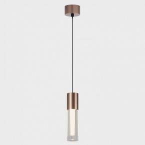 Подвесной светильник Italline IT014-0204 IT014-0204 rose gold в Полевском - polevskoy.ok-mebel.com | фото 2