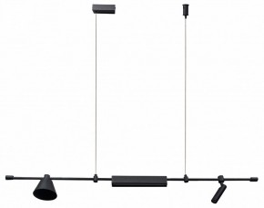 Подвесной светильник Kink Light Ристо 07616-115L,19 в Полевском - polevskoy.ok-mebel.com | фото 2