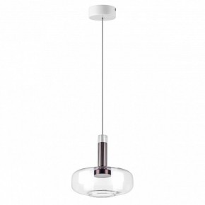 Подвесной светильник Lightstar Disco 792110 в Полевском - polevskoy.ok-mebel.com | фото 2
