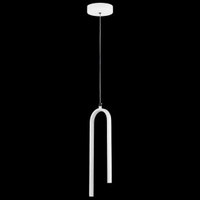 Подвесной светильник Lightstar Saturno 749016 в Полевском - polevskoy.ok-mebel.com | фото 3
