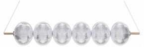 Подвесной светильник Lumion Caprice 6577/36L в Полевском - polevskoy.ok-mebel.com | фото