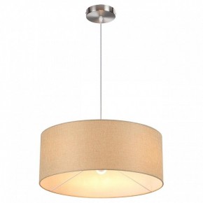 Подвесной светильник Lumion NIKKI 8250/3 в Полевском - polevskoy.ok-mebel.com | фото 3