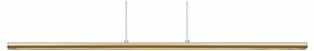 Подвесной светильник Mantra Lineal 8955 в Полевском - polevskoy.ok-mebel.com | фото