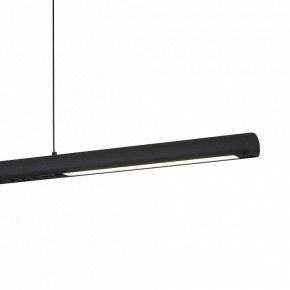 Подвесной светильник Mantra Lineal 9035 в Полевском - polevskoy.ok-mebel.com | фото 5
